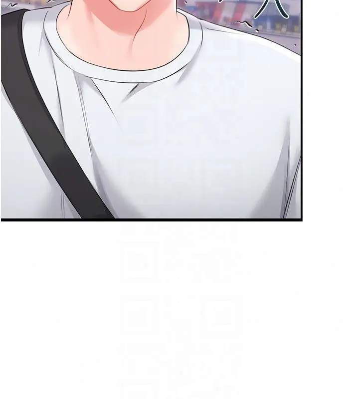 漫画《恋爱作弊百科》第7话第163张图
