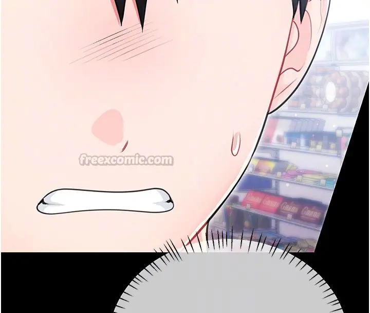 漫画《恋爱作弊百科》第7话第165张图