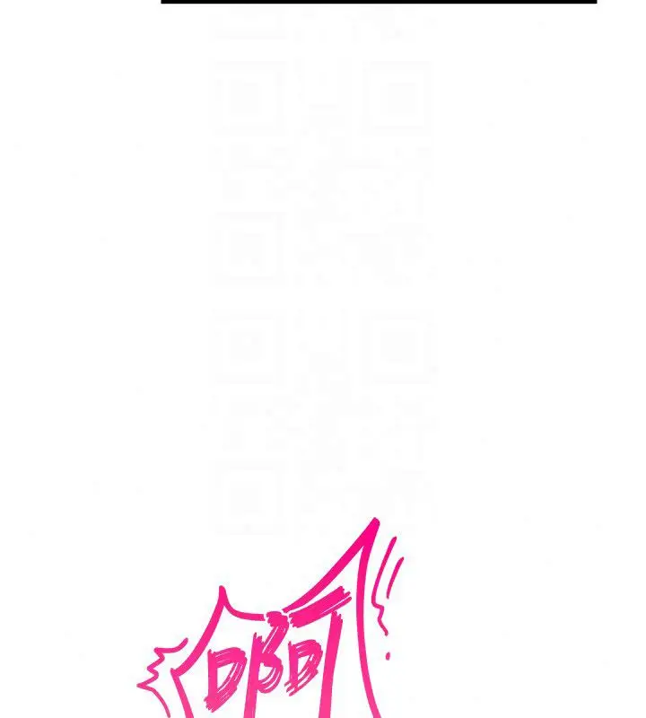 漫画《恋爱作弊百科》第7话第28张图