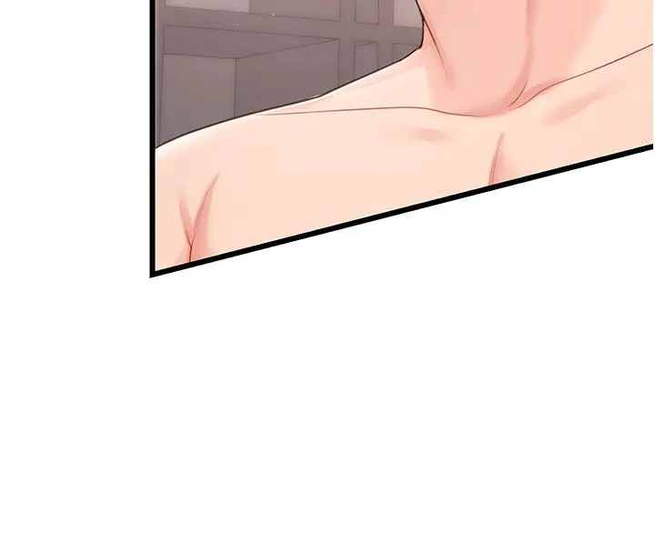 漫画《恋爱作弊百科》第7话第37张图