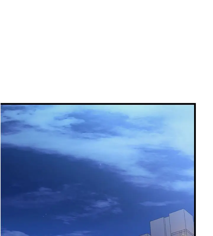 漫画《恋爱作弊百科》第7话第44张图