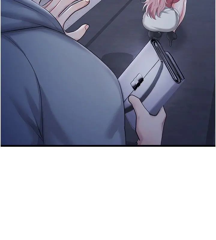 漫画《恋爱作弊百科》第7话第72张图