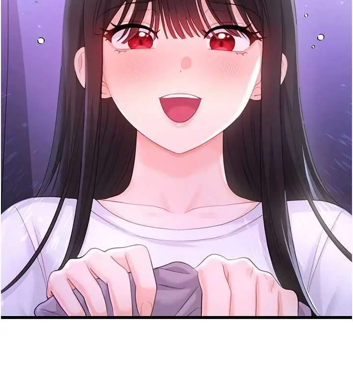 漫画《恋爱作弊百科》第8话第104张图
