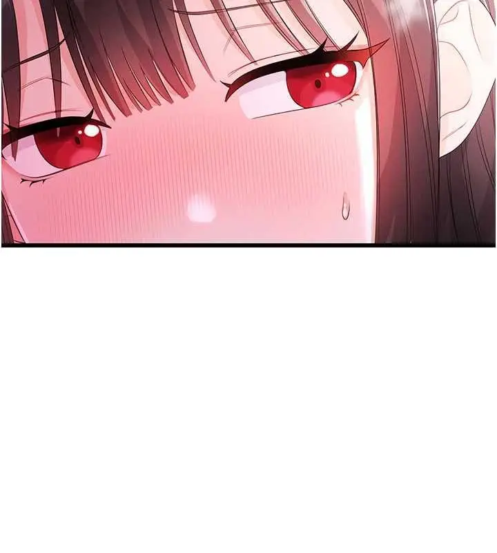 漫画《恋爱作弊百科》第8话第112张图