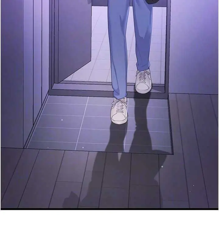 漫画《恋爱作弊百科》第8话第117张图