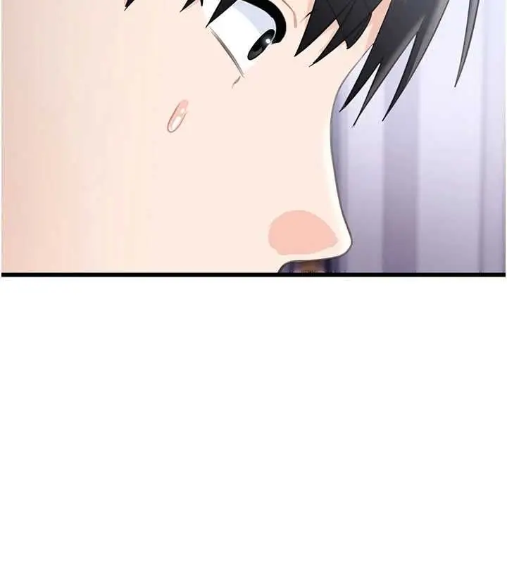 漫画《恋爱作弊百科》第8话第13张图
