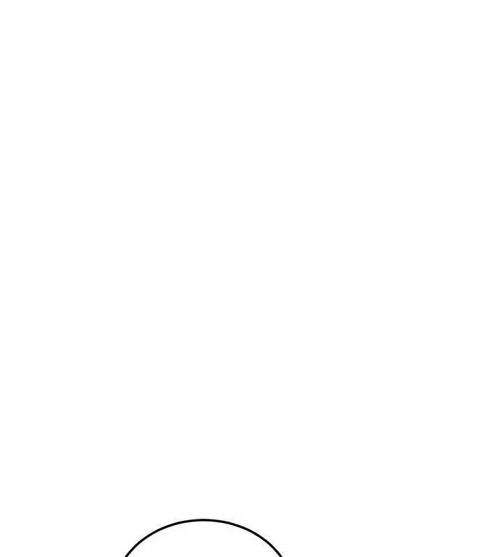 漫画《恋爱作弊百科》第8话第134张图