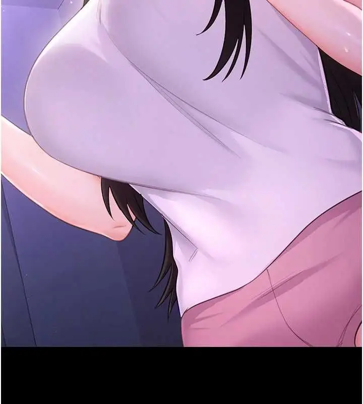 漫画《恋爱作弊百科》第8话第143张图