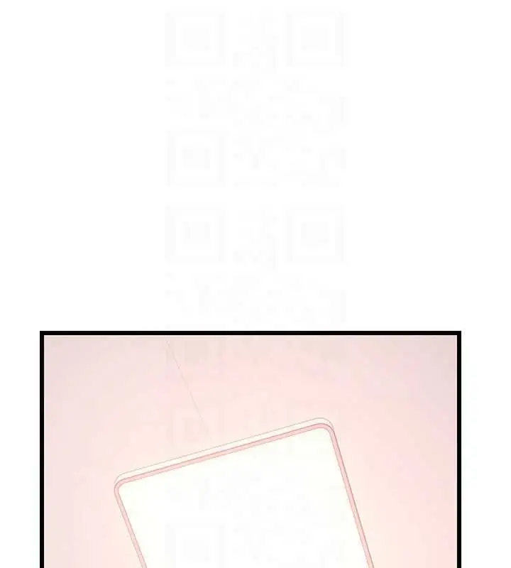 漫画《恋爱作弊百科》第8话第163张图