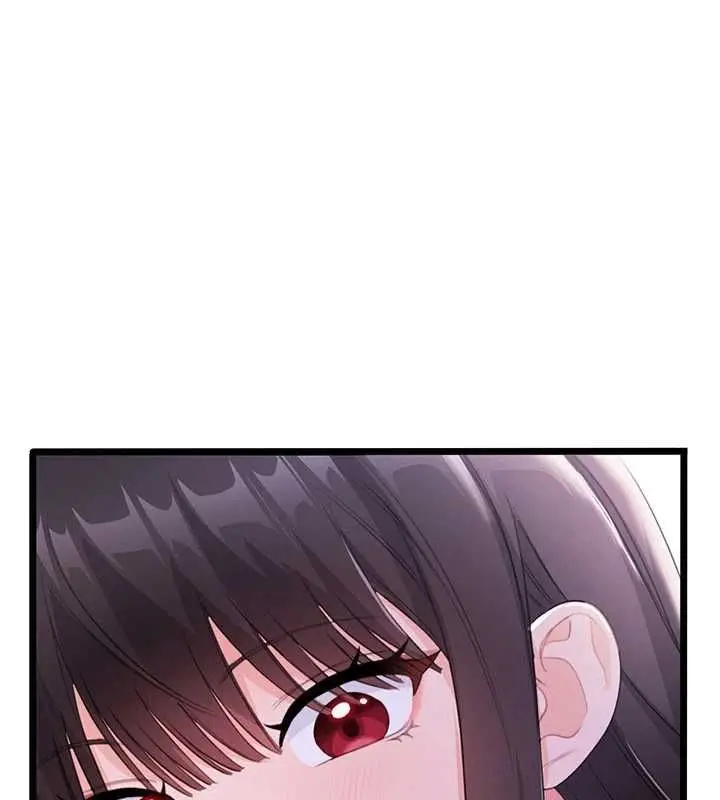 漫画《恋爱作弊百科》第8话第176张图