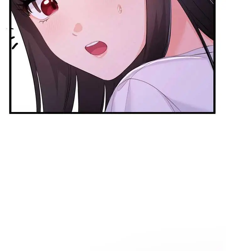 漫画《恋爱作弊百科》第8话第177张图