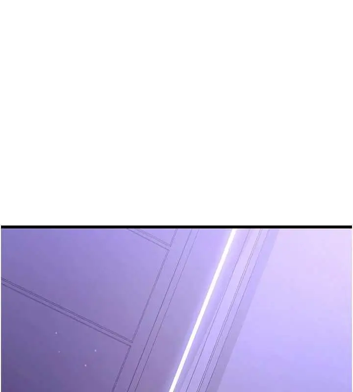 漫画《恋爱作弊百科》第8话第185张图