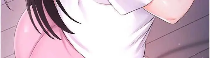 漫画《恋爱作弊百科》第8话第193张图