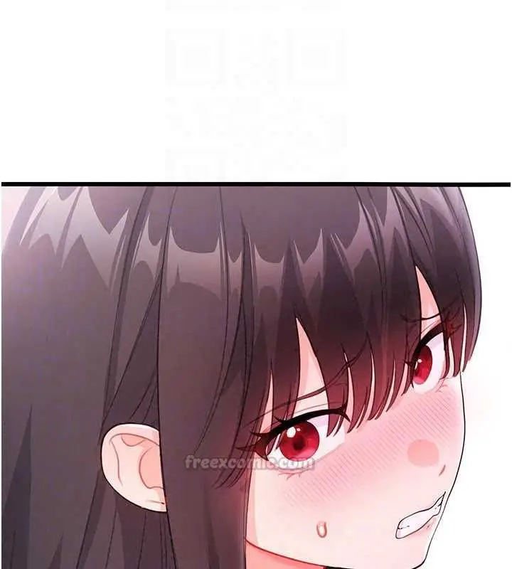 漫画《恋爱作弊百科》第8话第195张图
