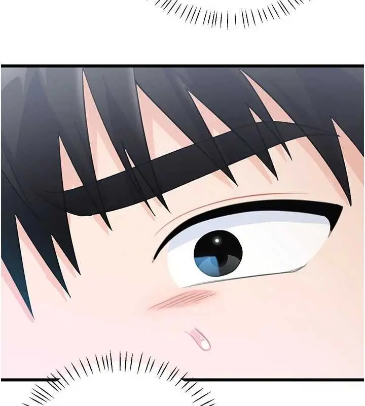 漫画《恋爱作弊百科》第8话第20张图