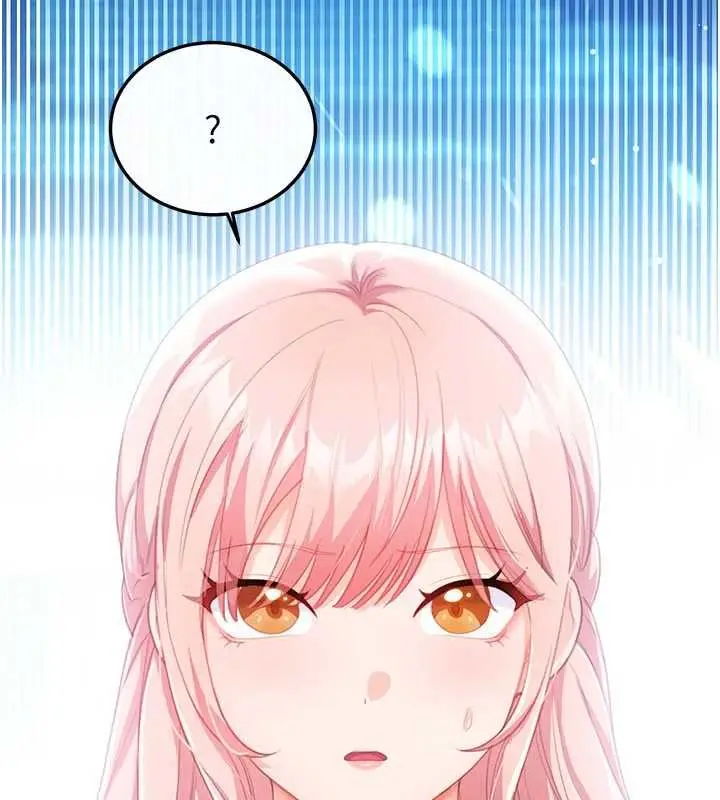 漫画《恋爱作弊百科》第8话第37张图