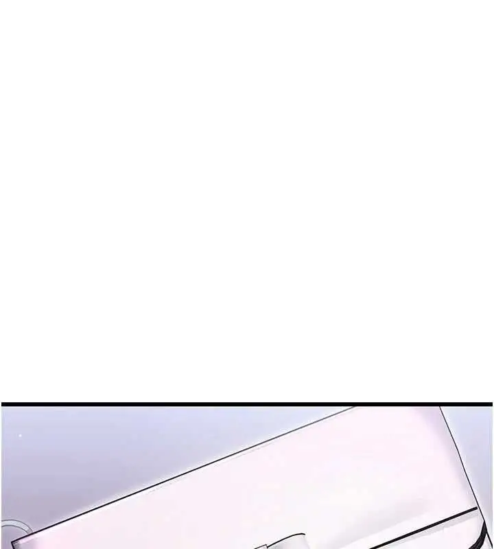 漫画《恋爱作弊百科》第8话第50张图