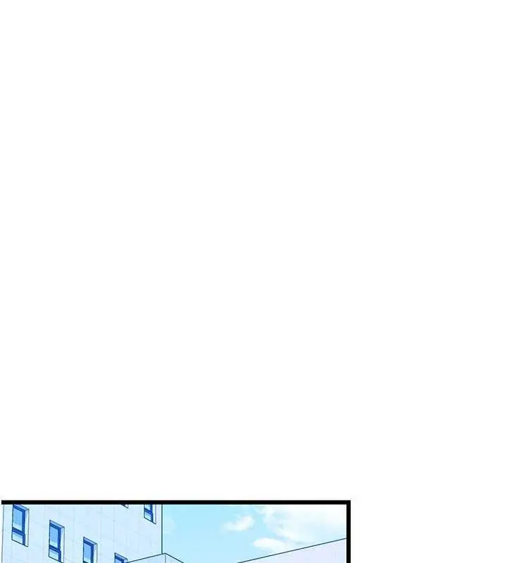 漫画《恋爱作弊百科》第8话第53张图