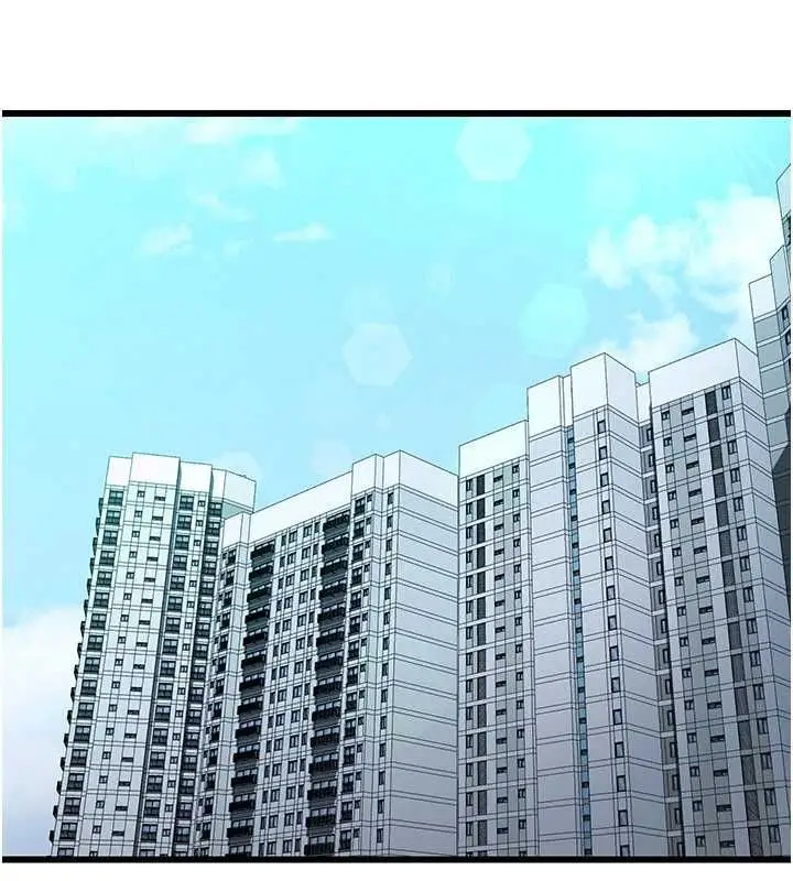 漫画《恋爱作弊百科》第8话第74张图