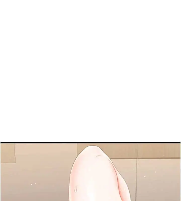 漫画《恋爱作弊百科》第8话第84张图