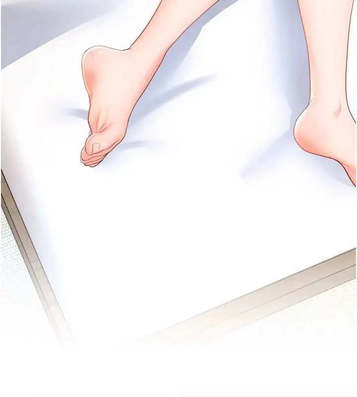漫画《恋爱作弊百科》第8话第93张图
