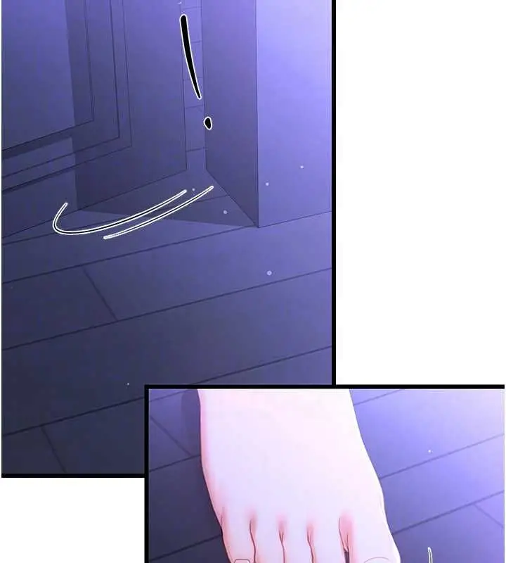 漫画《恋爱作弊百科》第8话第98张图