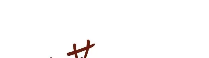漫画《恋爱作弊百科》第9话第12张图