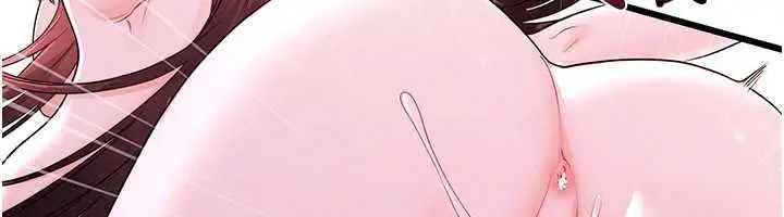 漫画《恋爱作弊百科》第9话第132张图