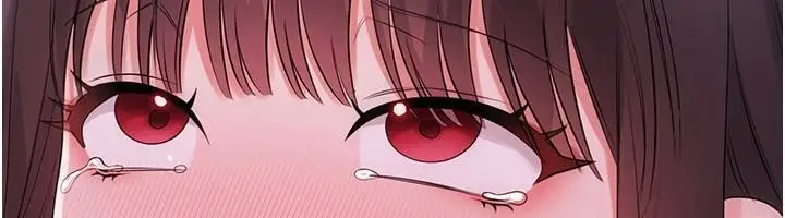 漫画《恋爱作弊百科》第9话第148张图