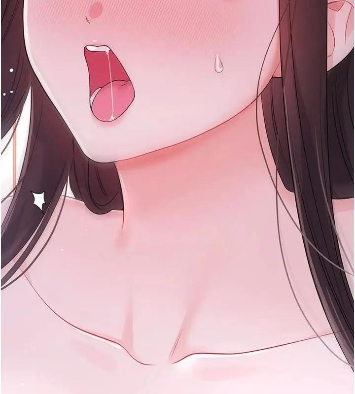 漫画《恋爱作弊百科》第9话第149张图