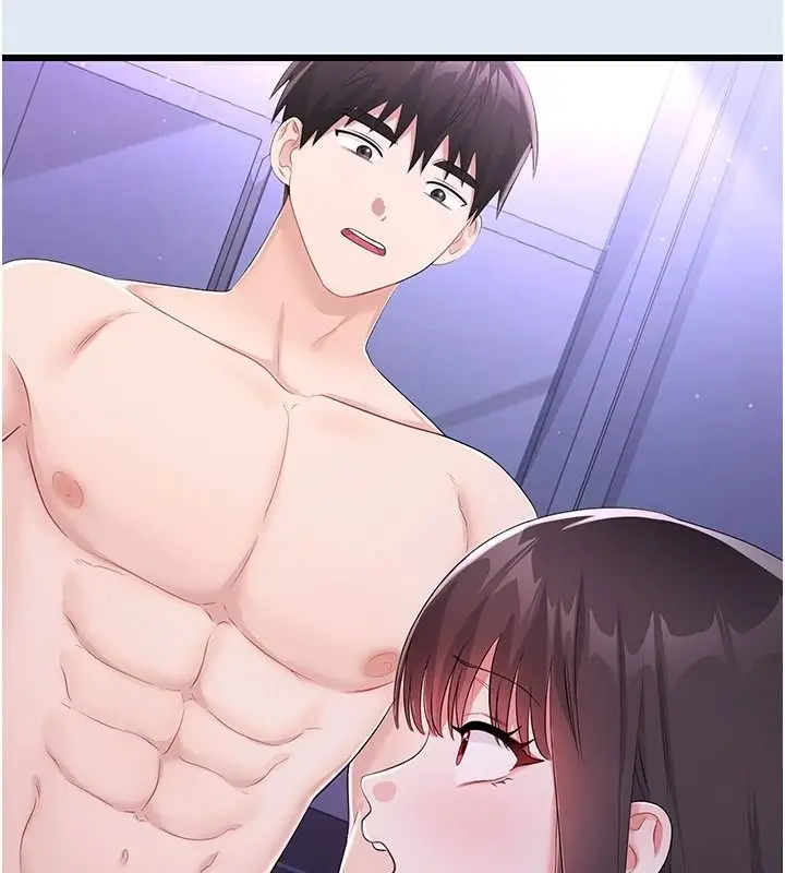 漫画《恋爱作弊百科》第9话第16张图