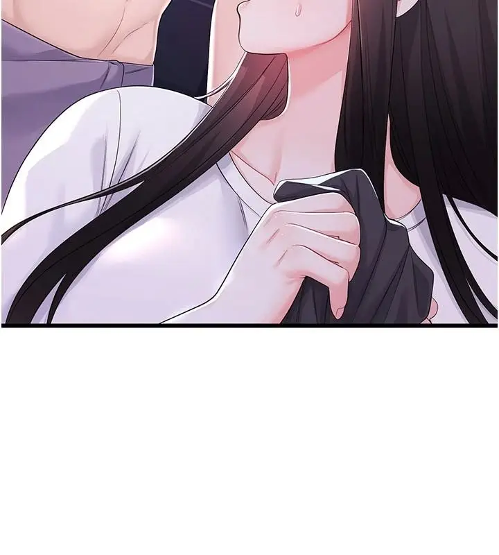 漫画《恋爱作弊百科》第9话第17张图