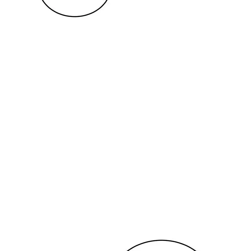 漫画《恋爱作弊百科》第9话第24张图
