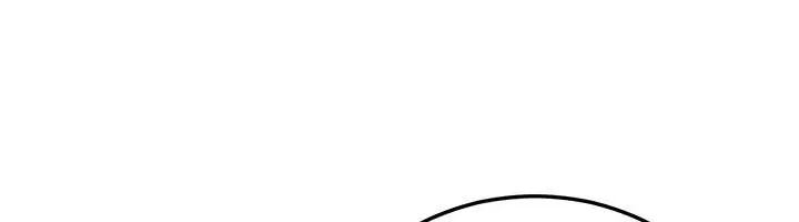 漫画《恋爱作弊百科》第9话第27张图