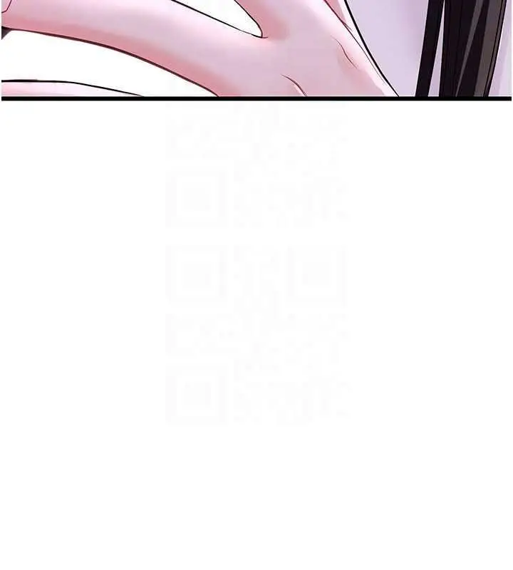 漫画《恋爱作弊百科》第9话第47张图