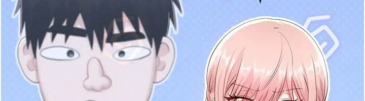 漫画《恋爱作弊百科》第9话第6张图