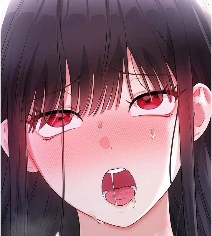 漫画《恋爱作弊百科》第9话第73张图