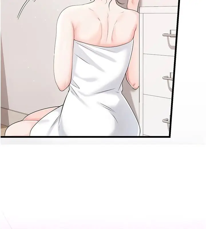 漫画《恋爱作弊百科》第10话第103张图