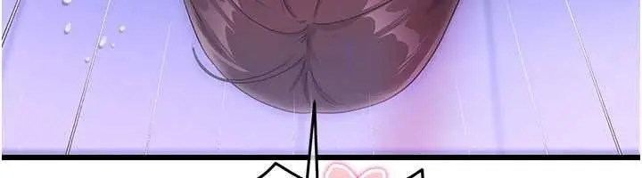 漫画《恋爱作弊百科》第10话第141张图