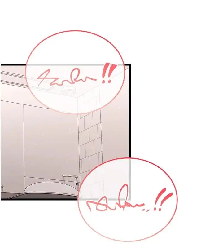 漫画《恋爱作弊百科》第10话第154张图
