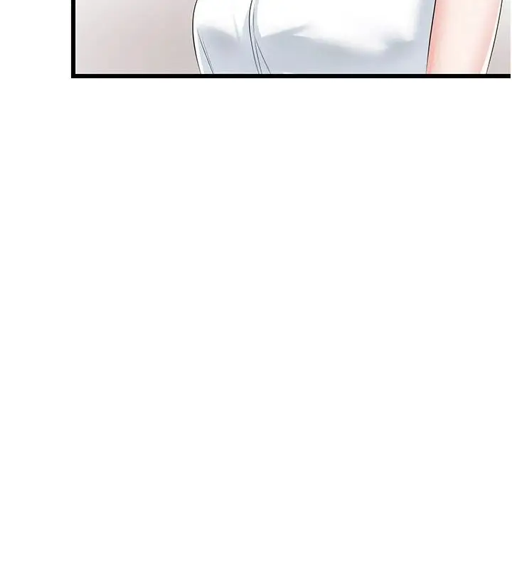 漫画《恋爱作弊百科》第10话第159张图