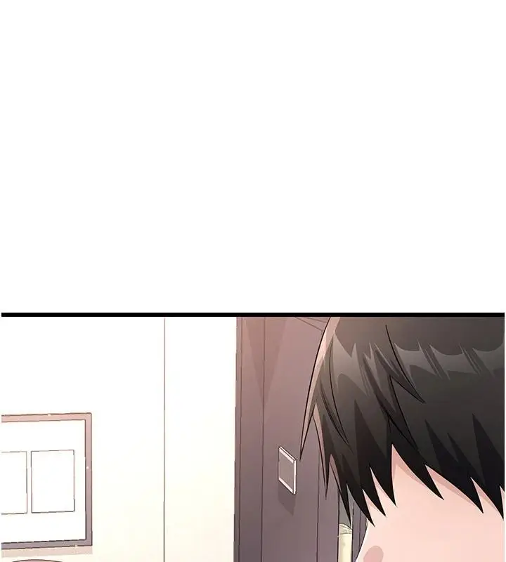 漫画《恋爱作弊百科》第10话第166张图