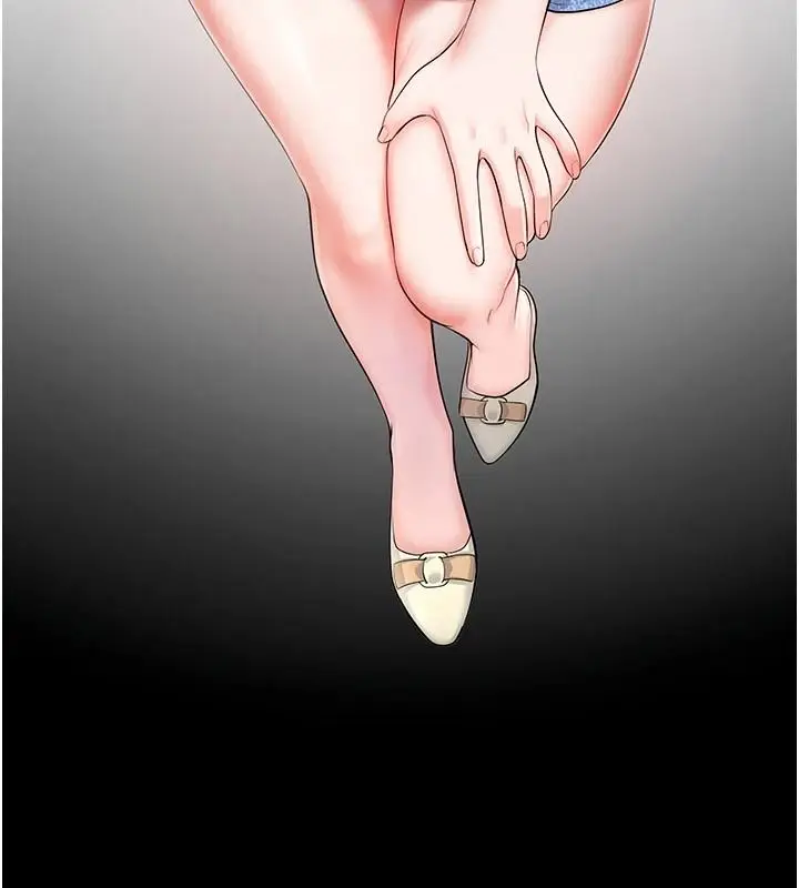 漫画《恋爱作弊百科》第10话第185张图