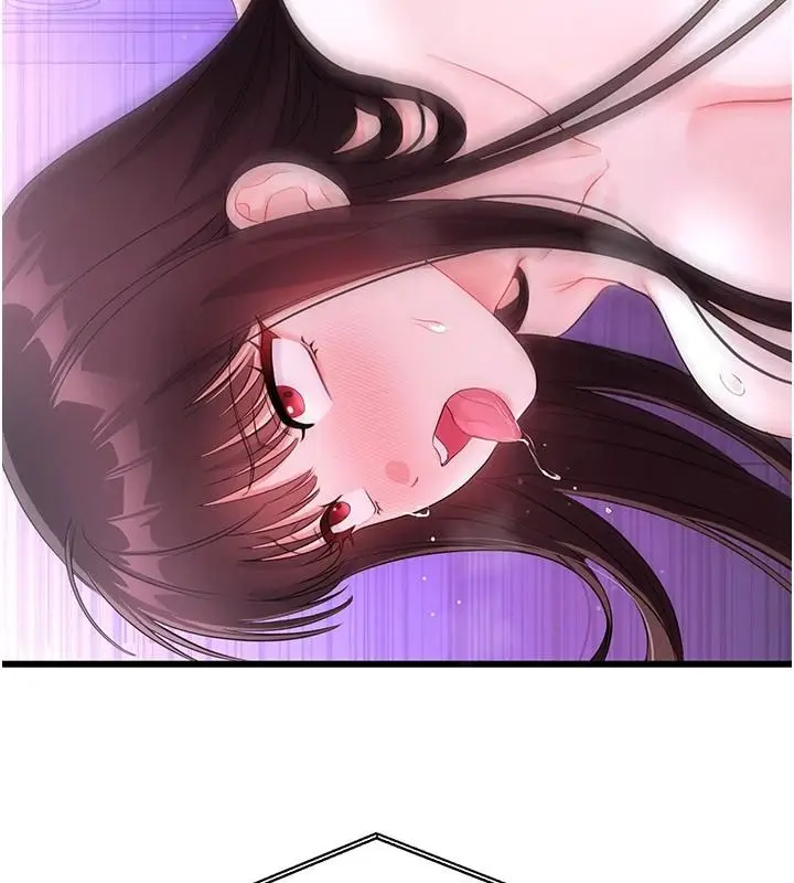 漫画《恋爱作弊百科》第10话第4张图