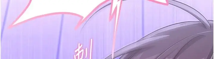 漫画《恋爱作弊百科》第10话第62张图