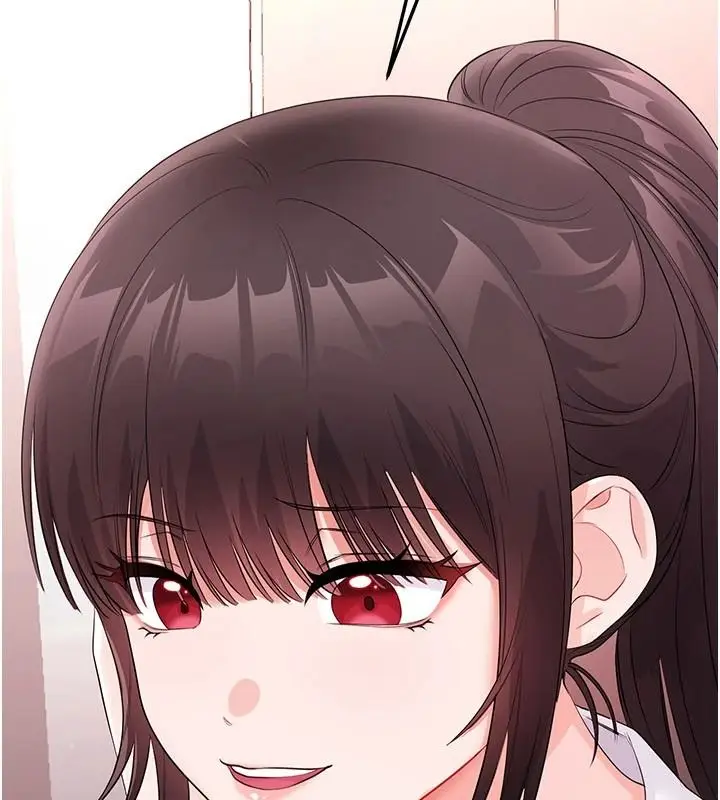 漫画《恋爱作弊百科》第10话第7张图