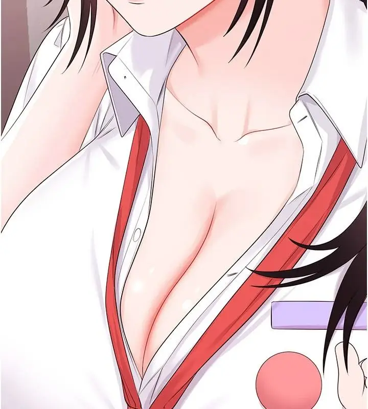 漫画《恋爱作弊百科》第10话第8张图