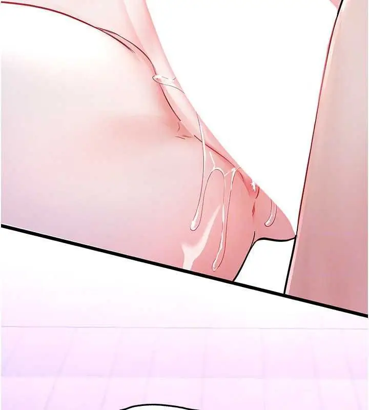 漫画《恋爱作弊百科》第10话第80张图