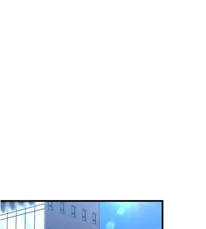 漫画《恋爱作弊百科》第11话第1张图