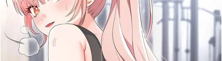 漫画《恋爱作弊百科》第11话第106张图